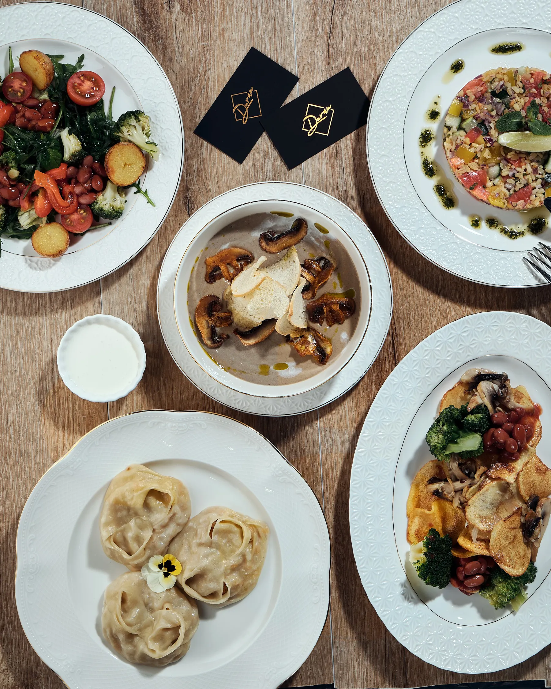 Постное меню